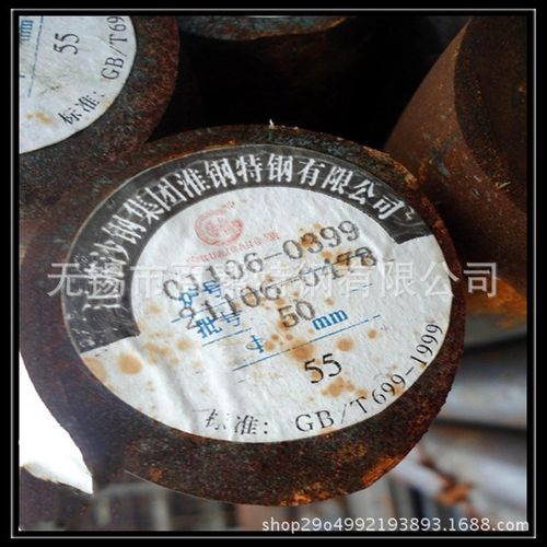 江苏无锡现货供应Q345B圆钢规格齐全 Q345B低合金圆钢现货价格