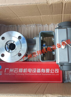 萨姆森SAMSON 调节阀 32 DN100 PN100LCV1137 调节阀