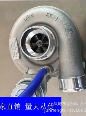 涡轮增压器 GT2556S 2674A201 711736-5002 2674A200 GT25 TRUBO