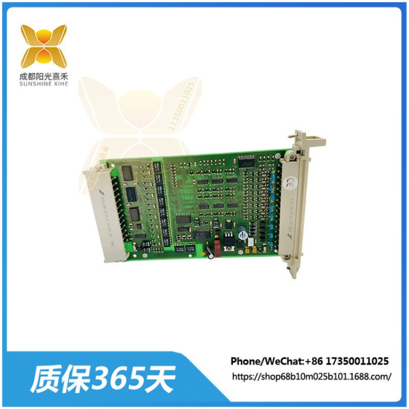 F3237 984323702  HIMA  控制脉冲模块