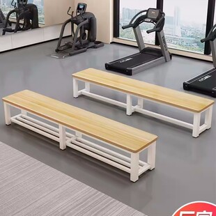 包邮 长条凳子家用长凳换鞋 凳健身房板凳餐桌凳浴室更衣室凳床尾凳