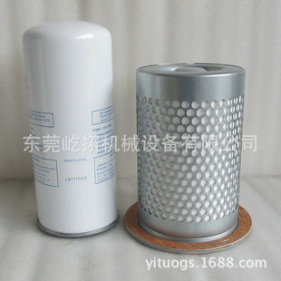 SA475 4100复盛油细分离器91111003复盛螺杆空压机内置油分芯