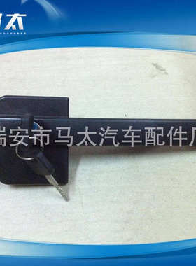 厂家供应 达夫电镀车门拉手 1305481汽车车门拉手