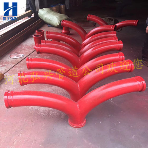 DN125型耐磨三通泵管 Y字形R350*90三通弯头