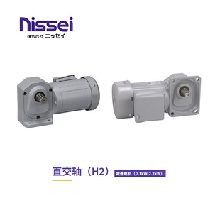020；200w；比：60 ；22mm；左侧 22L Nissei日精机H2L