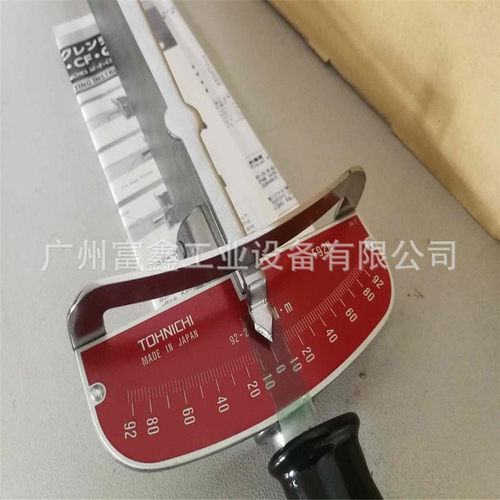 日本TOHNICHI东日扭力扭矩范围10-92NM扳手：F92N