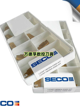 山高数控刀片车削LCMF160302/04-0300-FT/MT,CP2/500/TGP25切槽断