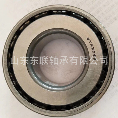 68450/68709 圆锥滚子轴承 汽车变速箱轴承