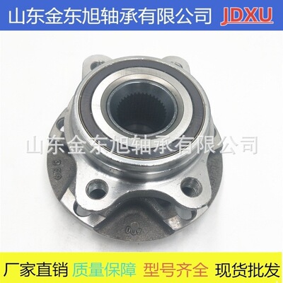 轮毂单元轴承 43550-60180 厂家直供   43502-60180