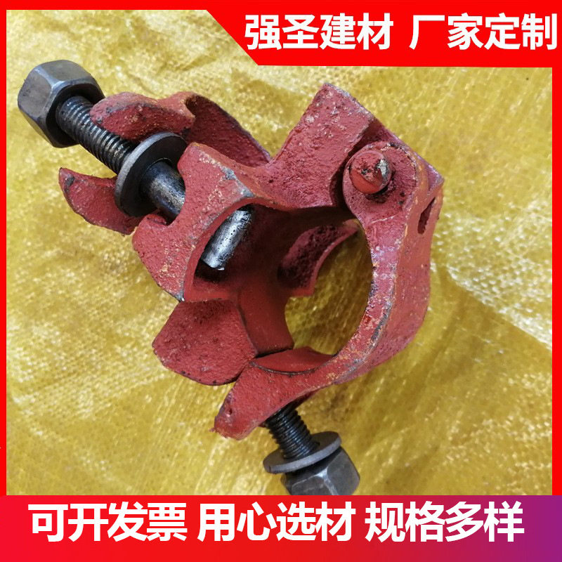 十字扣件建筑玛钢扣件厂家供应对接扣活动扣架子管扣件钢管卡扣