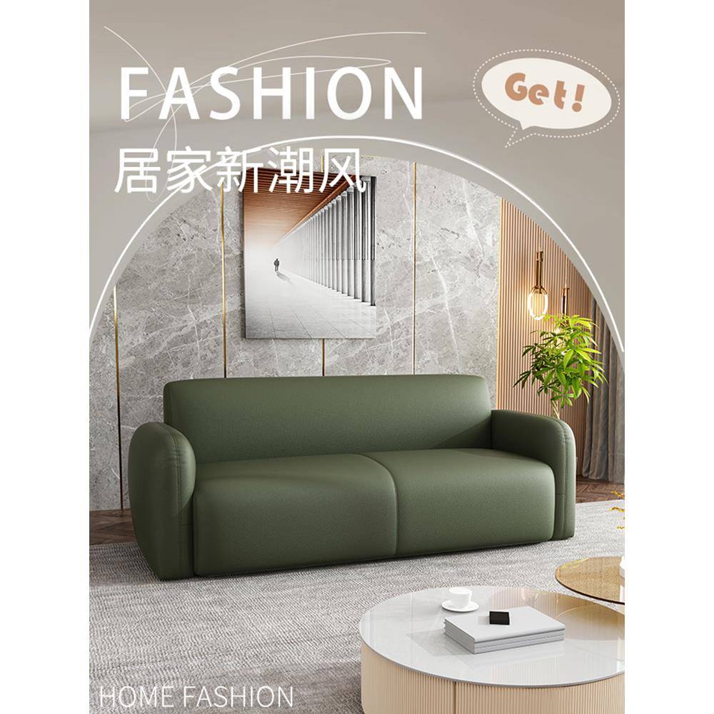 需定制北欧现代简约小户型沙发客厅家用租房公寓办公酒店接待皮艺