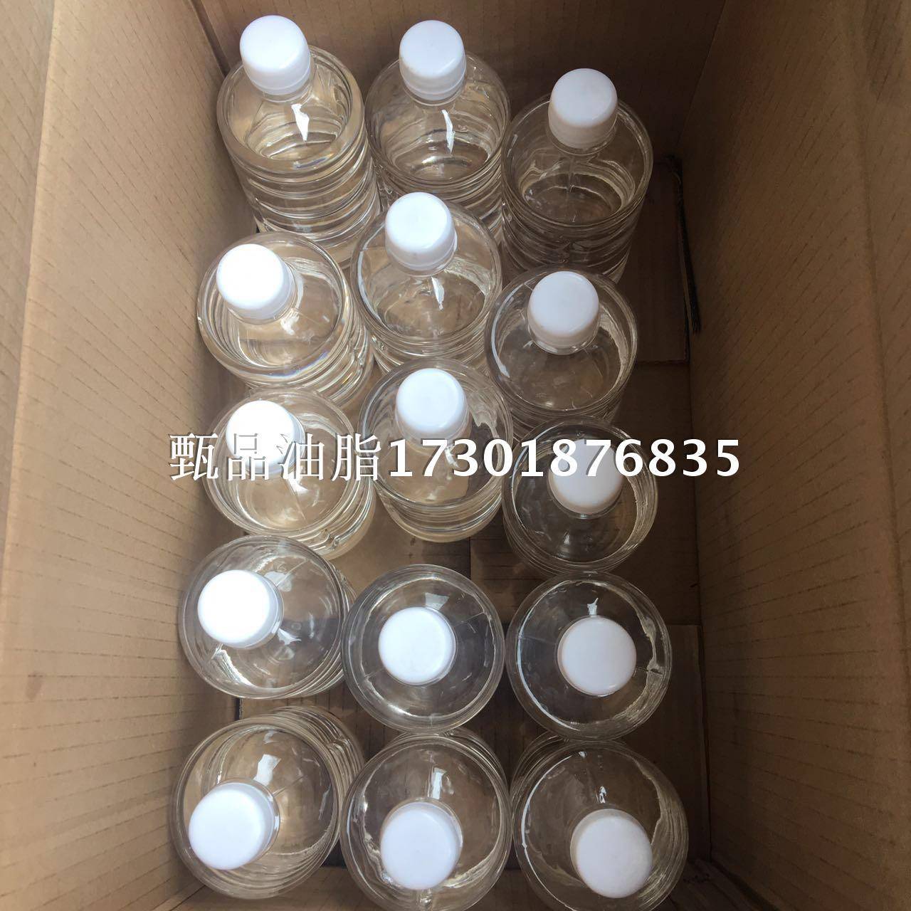 L-FD2#5#7#10#15#22#26#32#46号主轴油锭子油轴承机床冷却润滑油