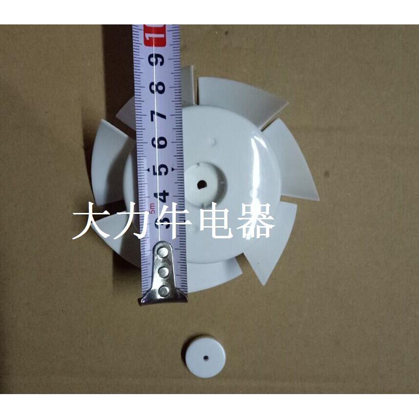 排气扇 卫生间橱窗玻璃换气扇墙壁式抽风 6寸排风扇叶
