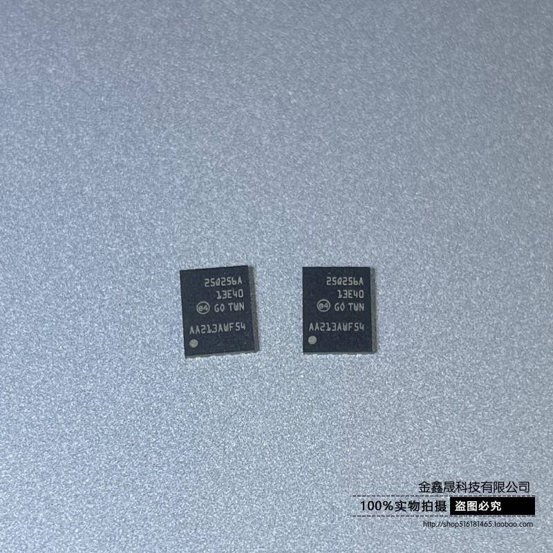N25Q256A13EF840E 丝印25Q256A 存储器IC芯片 VDFPN8 全新原装
