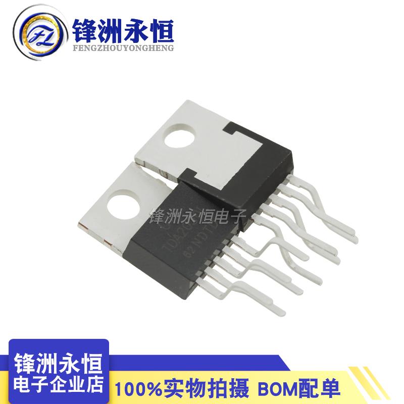 TDA2030A/TDA2003A/TDA2030L/TDA2050L UTC 音频功放放大器 TO220