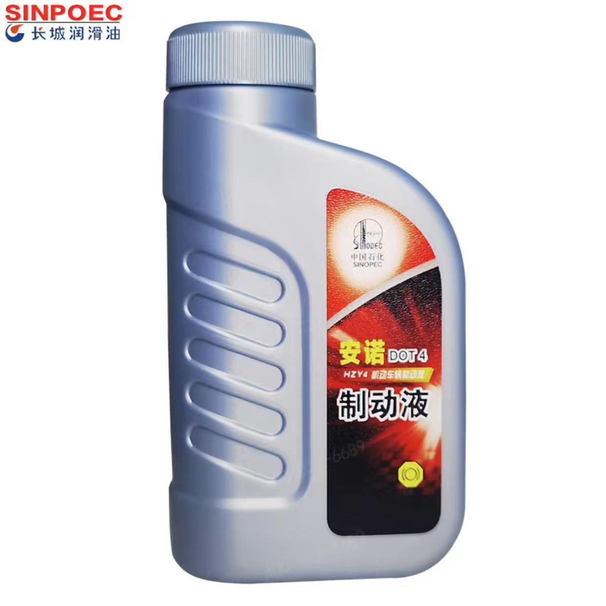 长城安诺DOT4制动液/HZY4/DOT3/HZY3/合成/车辆刹车油/刹车液800g