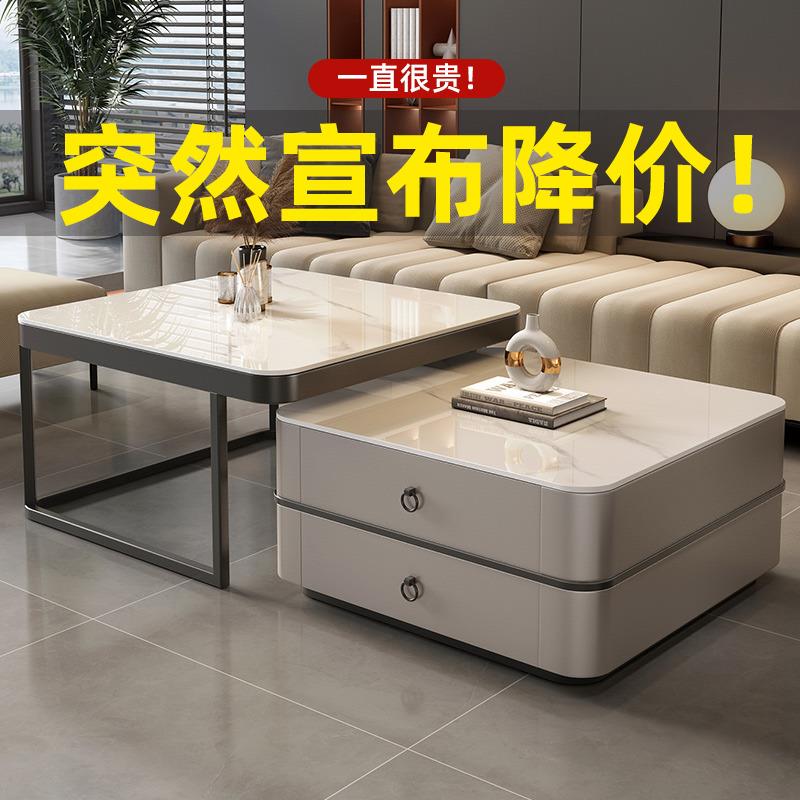 需定制岩板茶几客厅家用2024新款现代简约网红小户型方形可折叠茶