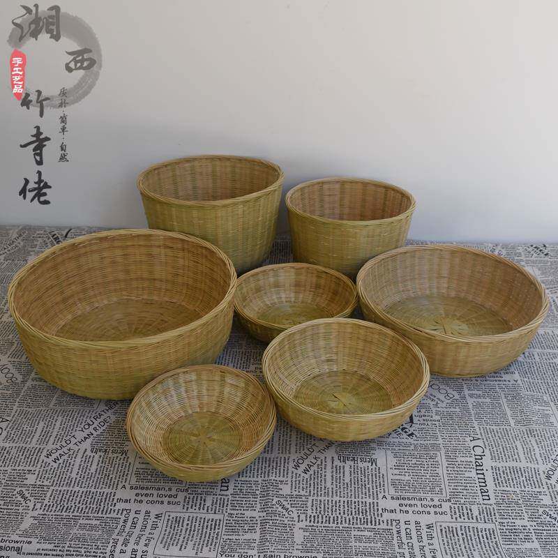 手工编织大小竹筐圆筐农家饭店收纳馒头筐篓子家用厨房竹编篮包邮
