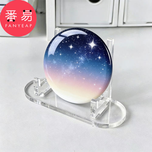 摆件支架B1pq808-吧唧托展示架透明小卡立牌收纳谷子桌面小支架