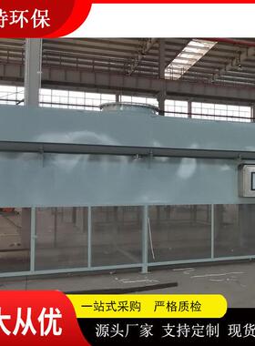 压缩空气前置碳钢材质自洁式空气过滤器 空气净化初阻损小于150Pa