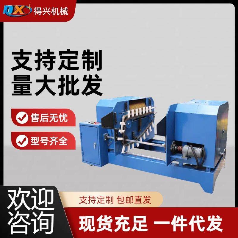 工业级全自动去毛刺毛刷机金属塑料木材制品抛光除锈打磨一体机,五金/工具,其他机械五金,淘宝优惠券,粉丝福利购,淘宝优惠卷