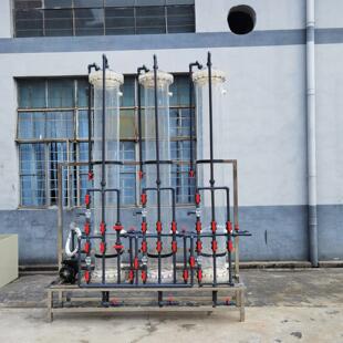 阴阳离子交换器 有机玻璃离子 交换柱设备也叫阴阳床复床