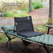 Defthike 迪飞客户外露营草地靠背椅铝合金便携汽车后备箱靠椅