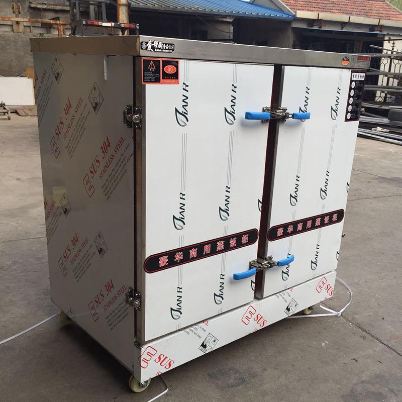 供应蒸饭车全自动防干烧电热蒸饭箱蒸箱电气两用蒸饭柜