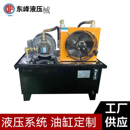 大型快慢速液压系统油箱150L电机5.5KW东莞厂家直销液压站