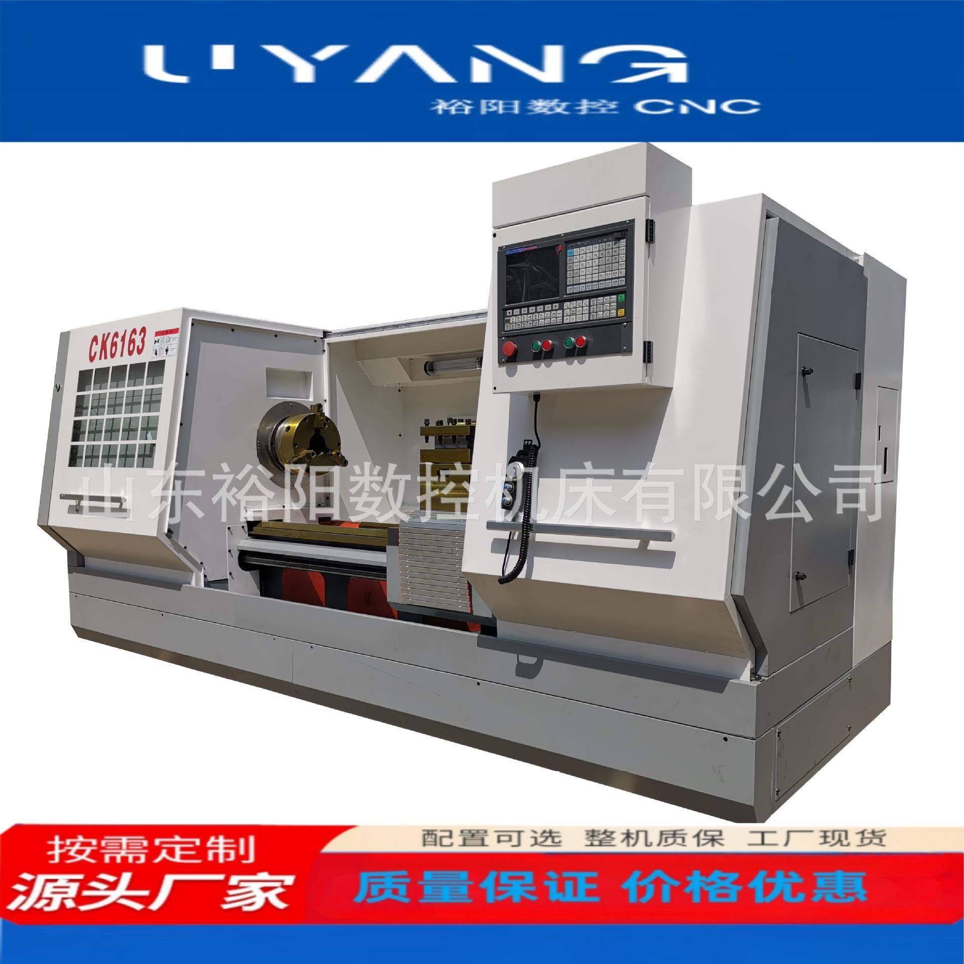 工厂直销CK6163数控车床卧式平轨数控车床