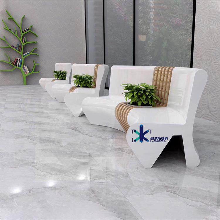 玻璃钢商场花盆座椅美陈休闲异型凳户外公园改造休息等候坐椅厂家,商业/办公家具,其它,淘宝优惠券,粉丝福利购,淘宝优惠卷