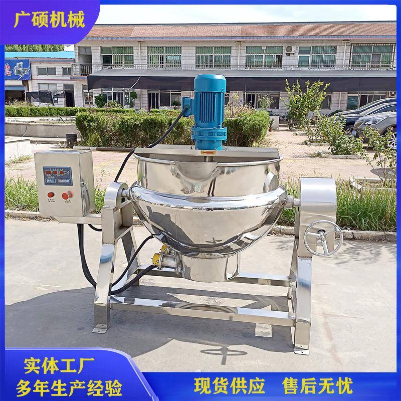 工业膏方熬制锅旋转出料自动搅拌膏滋熬制设备不锈钢中药熬膏机