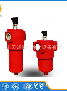 双筒过滤器RFLDBN/HC1301DAT10D1.X/-L24