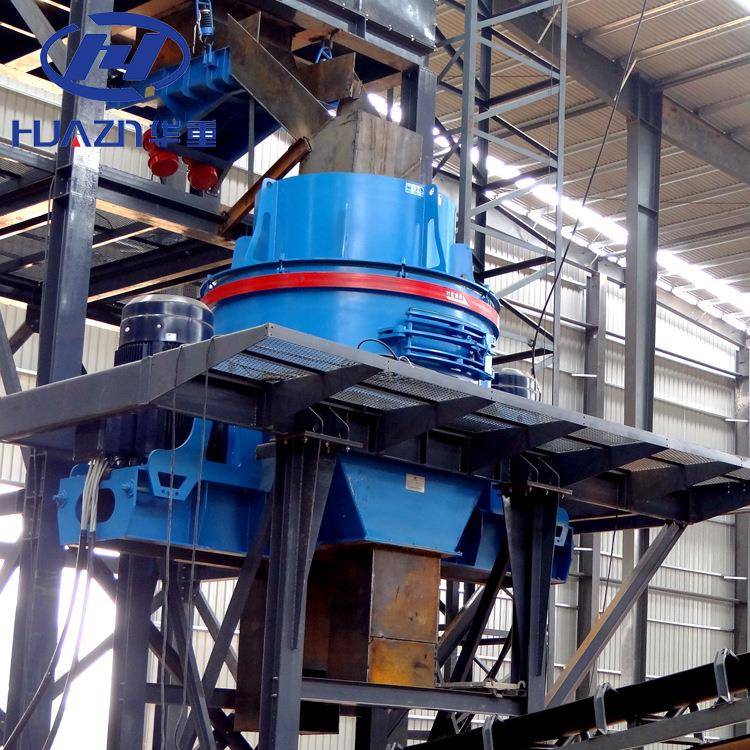 洛阳大华重工大型冲击式破碎机移动制砂机小型制砂机冲击制砂机