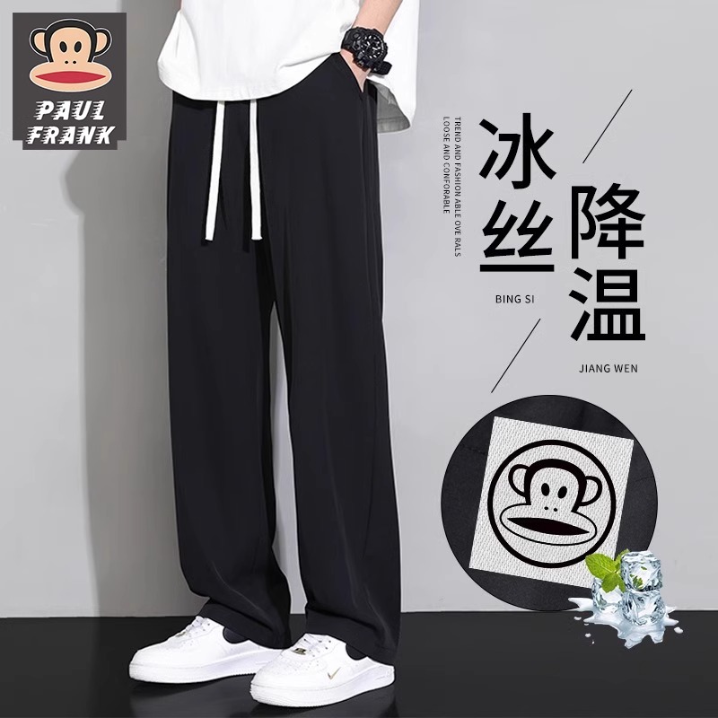 PaulFrank/大嘴猴冰丝速干休闲裤