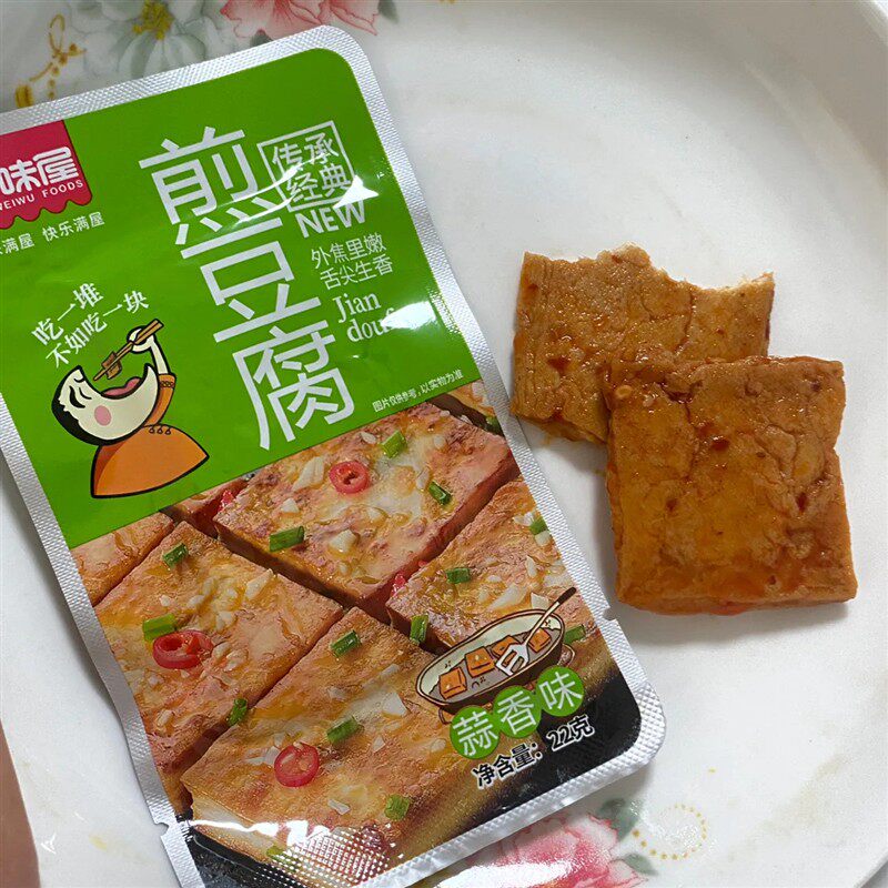 好味屋铁板煎豆腐香辣味一整箱豆腐干制品麻辣条即食休闲小吃零食