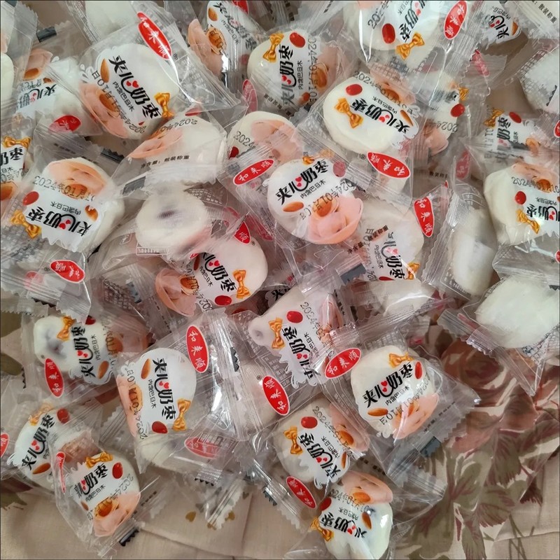 网红奶枣夹巴旦木仁独立包装奶酪枣杏仁一箱奶枣夹心枣零食