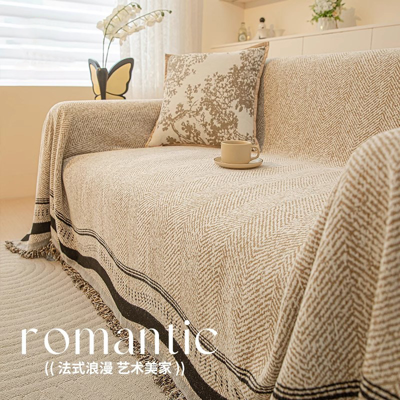 沙发盖布巾全盖双面可用四季通用雪尼尔防滑防猫抓沙发套罩沙发垫,居家布艺,万能盖巾,淘宝优惠券,粉丝福利购,淘宝优惠卷