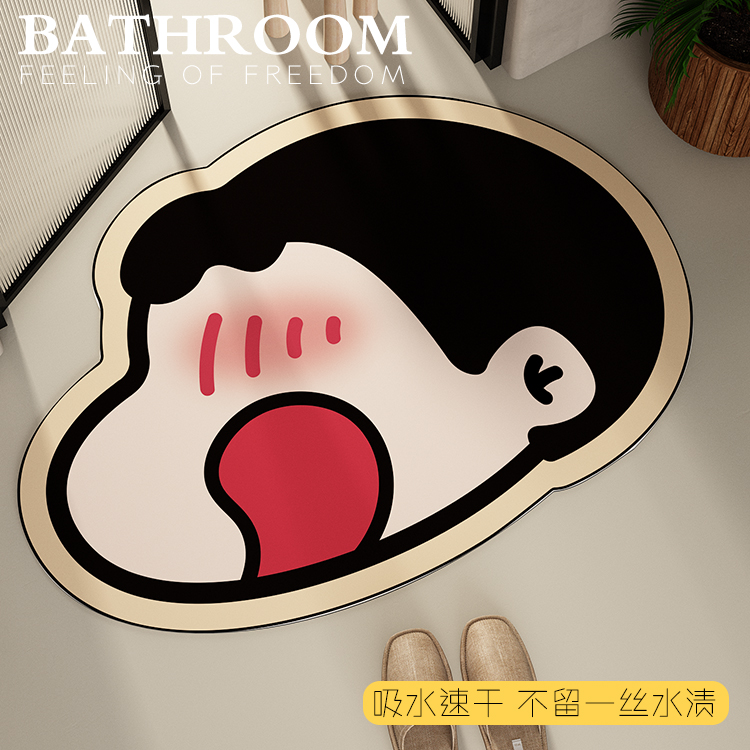 蜡笔小新浴室地垫吸水防滑脚垫