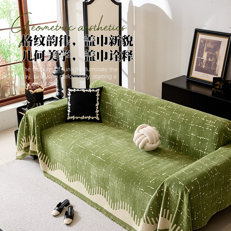 2025新款沙发盖布巾四季通用沙发巾一整张全包万能防猫抓套罩坐垫,居家布艺,沙发套,淘宝优惠券,粉丝福利购,淘宝优惠卷