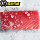 蓝鳍金枪鱼日料刺身吞拿鱼赤身中腹大腹蛇腹霜降大脂宴请美食海鲜