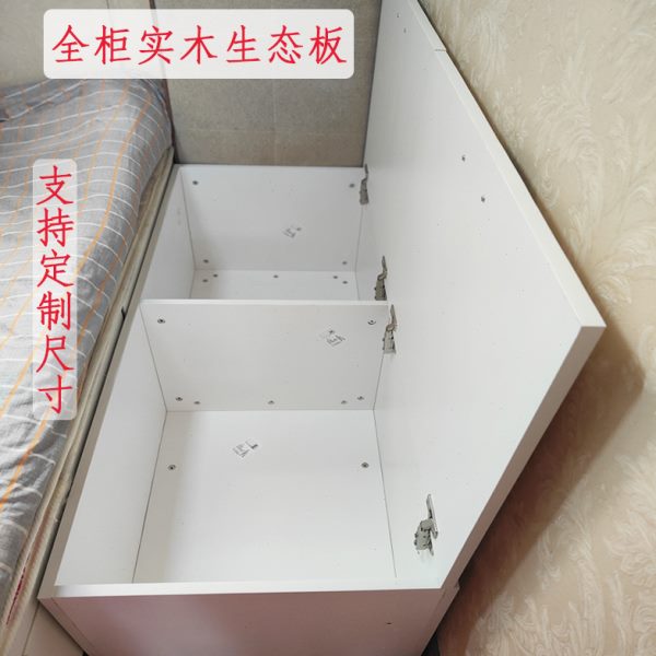 床边柜侧边柜床尾夹缝柜缝隙置物柜床头窄柜收纳柜实木生态板定制