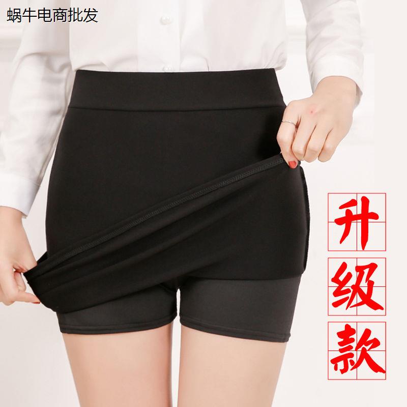 包臀裙女2024新款职业半身裙松紧腰弹力一步裙高腰黑色短裙西装裙