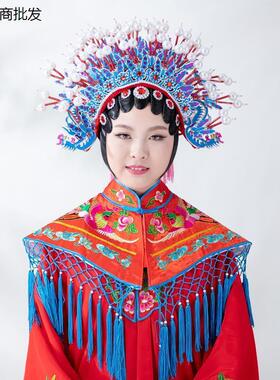 京剧云肩宫装女蟒披肩古