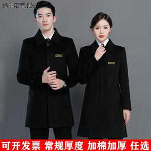 职业工作服4S店男大堂经理销售毛呢大衣酒店前台售楼部秋冬装