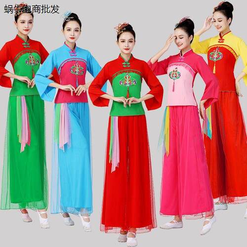秧歌服女新款套装中老年