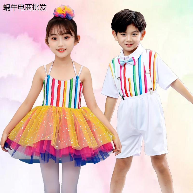 元旦儿童幼儿园舞蹈送你