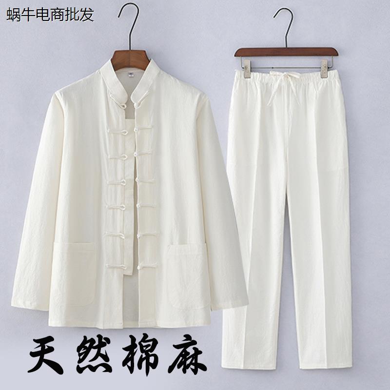 中国风唐装男款长袖套式