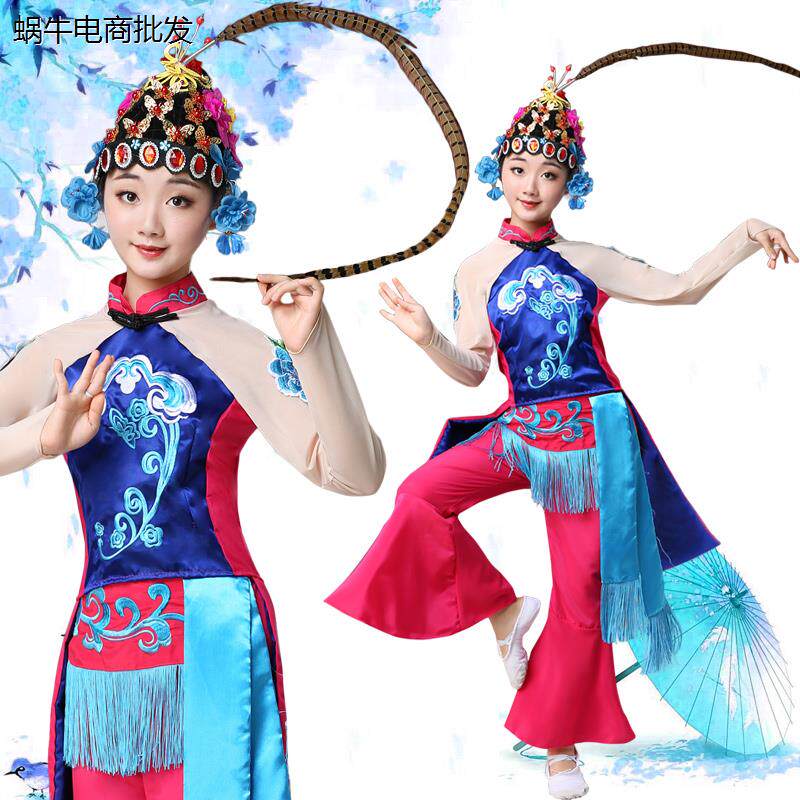 俏花旦舞蹈服演出服儿童