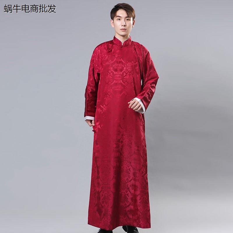 民国老爷少爷地主清朝男